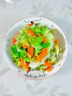 Zipper makes carrots
