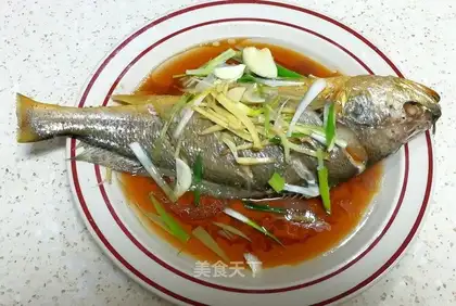 Fresh yellow fish