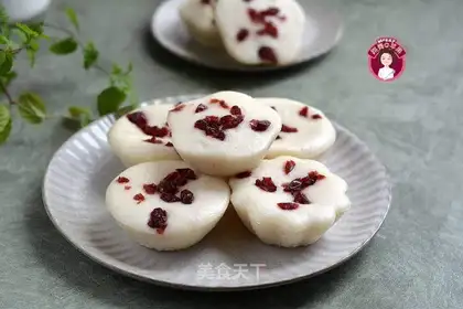 Cranberry pastries