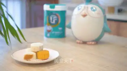 Lactacid ice cream mooncake
