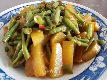 Pumpkin fried beans