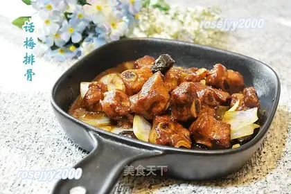 Plum ribs