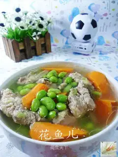 Carrot, soybean chop soup