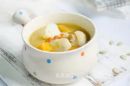 Pumpkin chicken soup