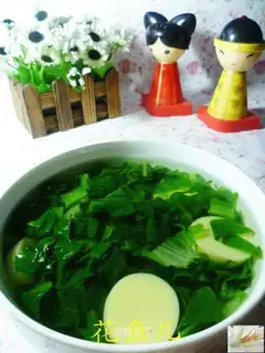 Soybean tofu soup