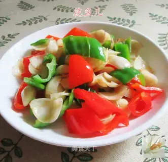 Paprika