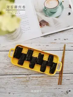 Seaweed chicken rolls