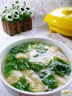 Celery leaves and oil soup