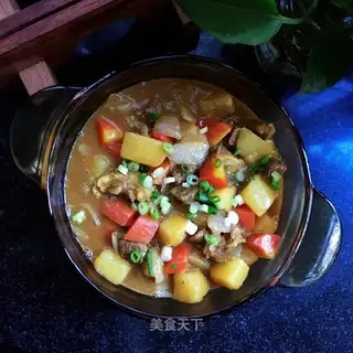 Curry beef