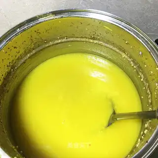 The rice porridge