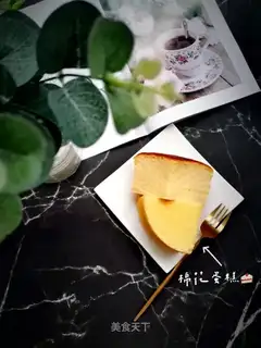 Cotton cake