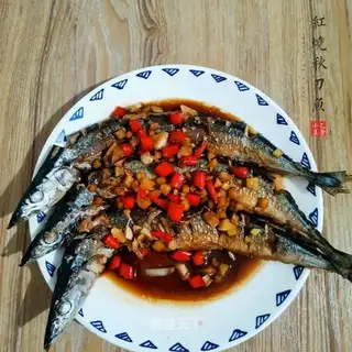 The Red Autumn Fish