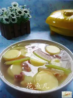 Pumpkin salty Japanese tofu soup