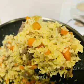 A curry of gold