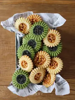 Shield cookies