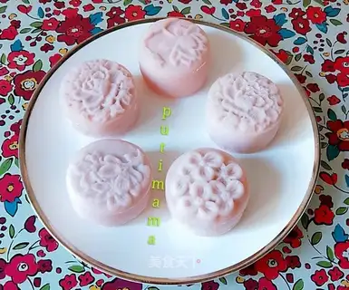♪ Snow-pumping bean mooncake ♪