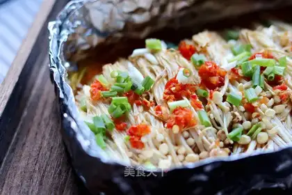 Baked golden mushrooms