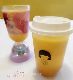 Blanca-fruit tea