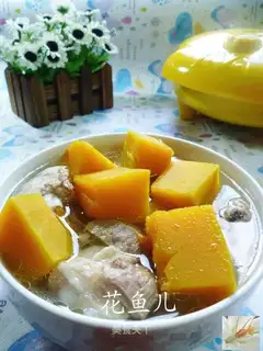Pumpkin steak soup