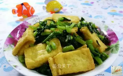 Snow chow tofu