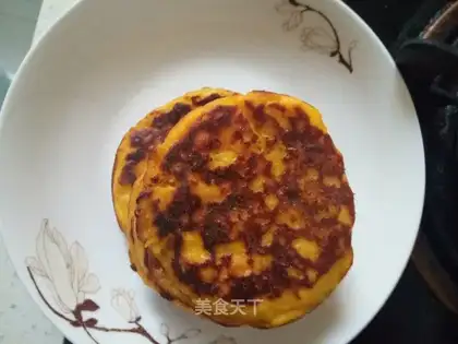 Pumpkin