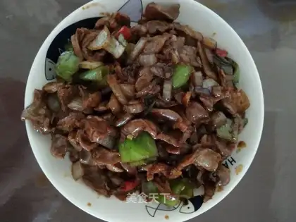 Pepper chicken