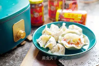 Carrot meat dumplings