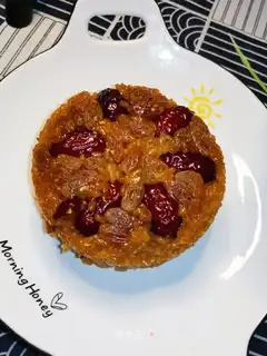 Red sugar date rice buttons