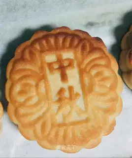 Mid-Autumn Mooncake
