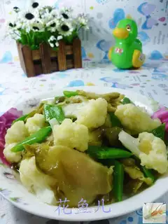 Squeeze the vegetables with bean horns