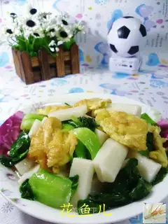 A green egg with pastry