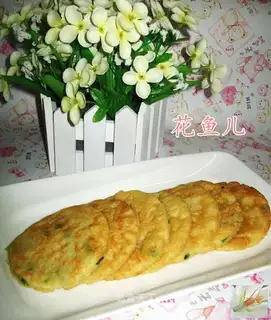 Onion egg cakes