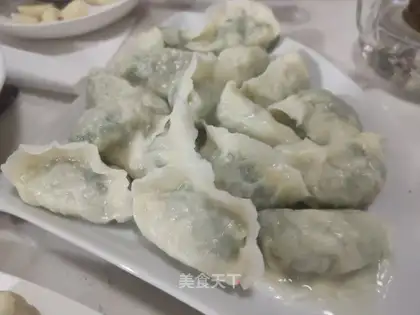 Carrot and egg dumplings