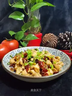Spicy chicken gravy