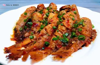 Spicy yellowfish