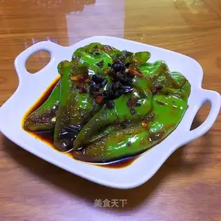 Godmother made pepper