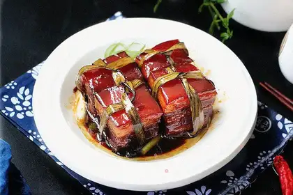 A piece of red meat
