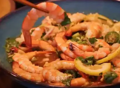 Lemon sour shrimp