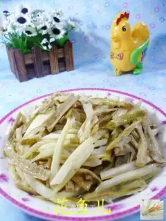 Noyama's white