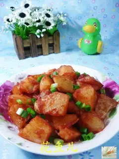 South milk potatoes