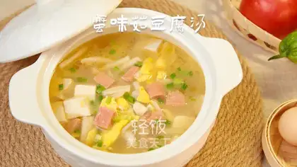 Crab mushroom tofu soup