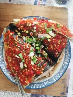 Steam pepper head