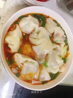 Spicy