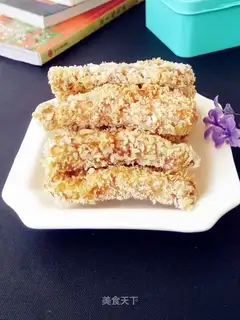 Fry-free willows
