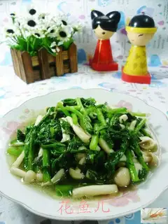 Seafood mushrooms