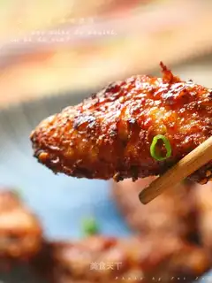 Spicy chicken wings