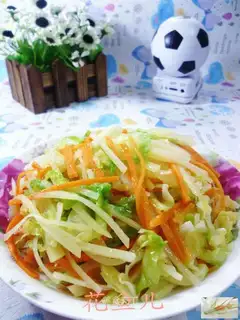 Carrots and cabbage potatoes