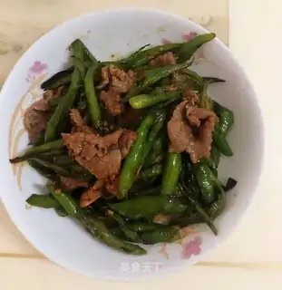 Pepper beef chips