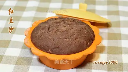 Make red bean sand
