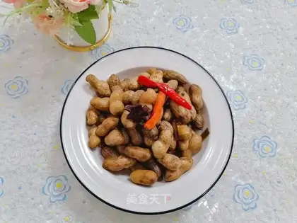 Salt-water peanuts